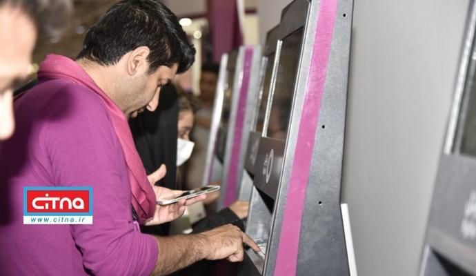 گزارش تصویری سیتنا از حواشی دومین روز نمایشگاه تلکام 2017