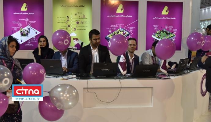 گزارش تصویری سیتنا از حواشی دومین روز نمایشگاه تلکام 2017