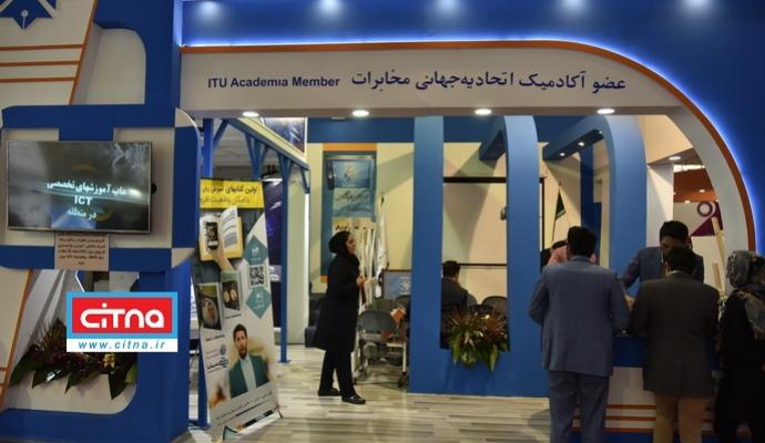 گزارش تصویری سیتنا از حواشی دومین روز نمایشگاه تلکام 2017