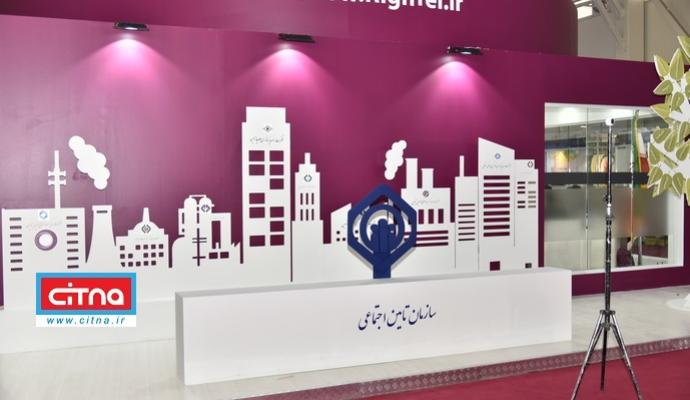 گزارش تصویری سیتنا از حواشی دومین روز نمایشگاه تلکام 2017