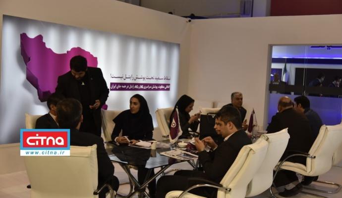 گزارش تصویری سیتنا از حواشی دومین روز نمایشگاه تلکام 2017