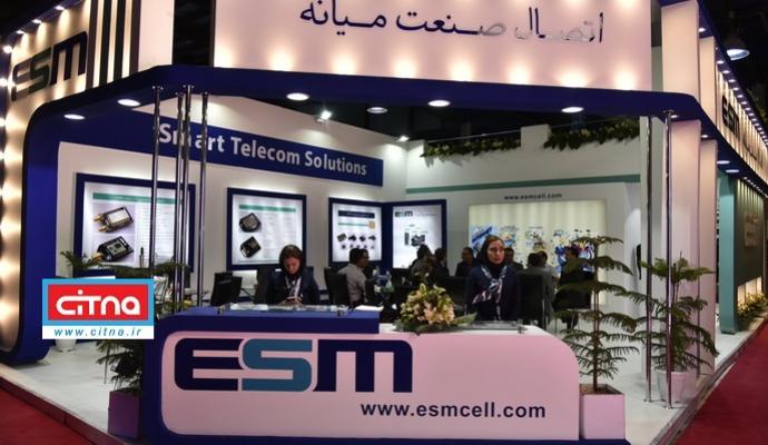 گزارش تصویری سیتنا از حواشی دومین روز نمایشگاه تلکام 2017