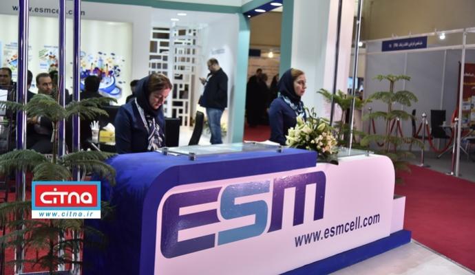 گزارش تصویری سیتنا از حواشی دومین روز نمایشگاه تلکام 2017