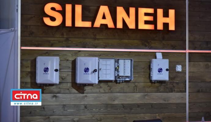 گزارش تصویری سیتنا از حواشی دومین روز نمایشگاه تلکام 2017