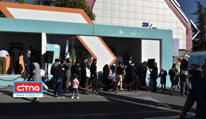 گزارش تصویری سیتنا از حواشی دومین روز نمایشگاه تلکام 2017