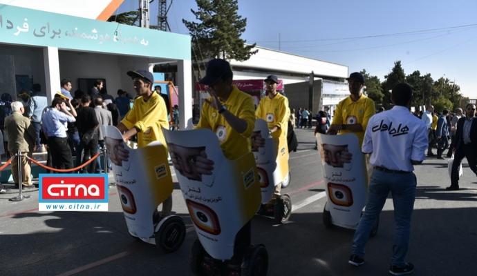 گزارش تصویری سیتنا از حواشی دومین روز نمایشگاه تلکام 2017