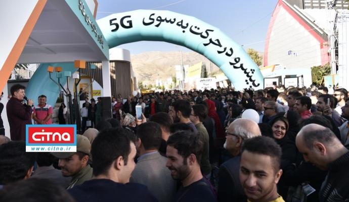 گزارش تصویری سیتنا از حواشی دومین روز نمایشگاه تلکام 2017