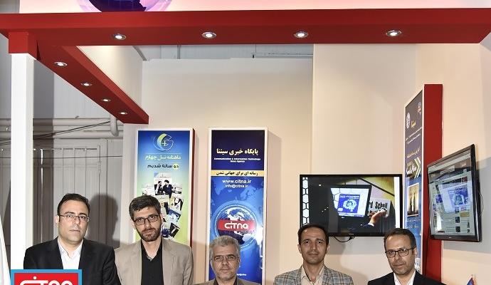 گزارش/ مهمانان سیتنا در دومین روز نمایشگاه تلکام 2017