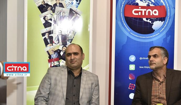 گزارش/ مهمانان سیتنا در دومین روز نمایشگاه تلکام 2017