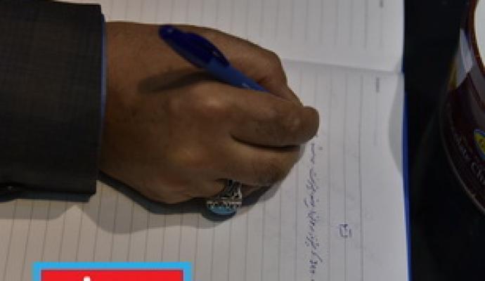 حضور دکتر عارف در غرفه‌ی "سیتنا" در ایران تلکام 2017 (+تصاویر)