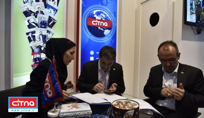 حضور مدیرعامل شرکت مخابرات ایران در غرفه‌ی "سیتنا" در نمایشگاه تلکام 2017