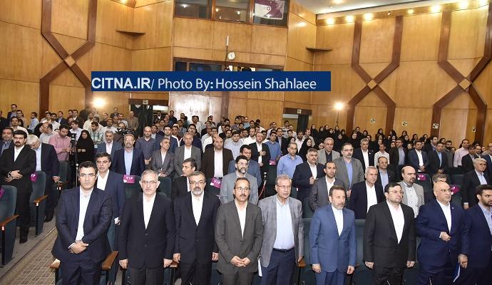 گزارش تصویری سیتنا از مراسم رایتل در فاز سوم شبکه ملی اطلاعات