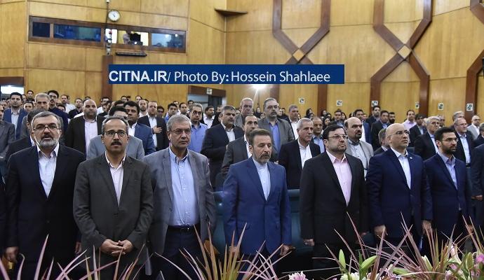 گزارش تصویری سیتنا از مراسم رایتل در فاز سوم شبکه ملی اطلاعات