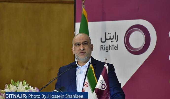 گزارش تصویری سیتنا از مراسم رایتل در فاز سوم شبکه ملی اطلاعات