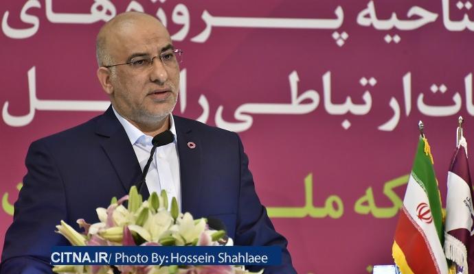 گزارش تصویری سیتنا از مراسم رایتل در فاز سوم شبکه ملی اطلاعات