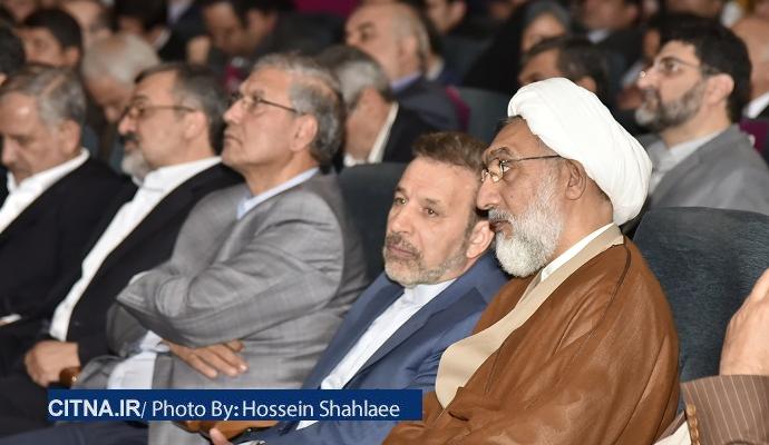 گزارش تصویری سیتنا از مراسم رایتل در فاز سوم شبکه ملی اطلاعات