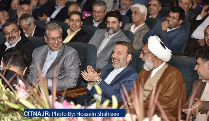 گزارش تصویری سیتنا از مراسم رایتل در فاز سوم شبکه ملی اطلاعات