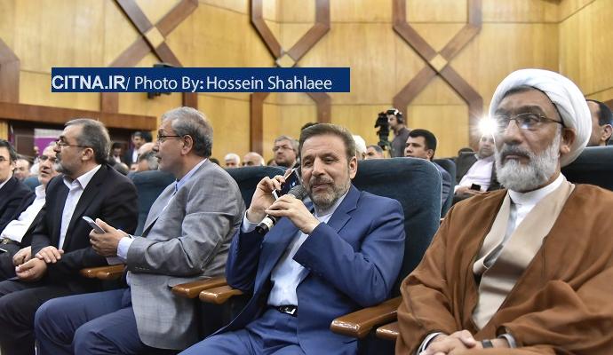 گزارش تصویری سیتنا از مراسم رایتل در فاز سوم شبکه ملی اطلاعات