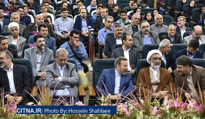 گزارش تصویری سیتنا از مراسم رایتل در فاز سوم شبکه ملی اطلاعات