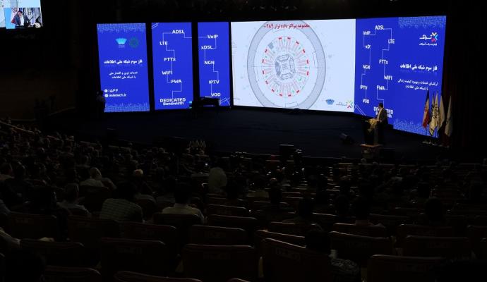 گزارش تصویری/ مراسم راه‌اندازی دیتاسنتر ملی آسیاتک در برج میلاد 