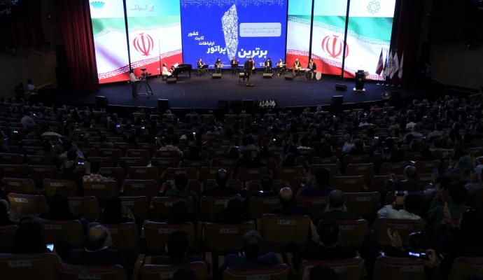 گزارش تصویری/ مراسم راه‌اندازی دیتاسنتر ملی آسیاتک در برج میلاد 