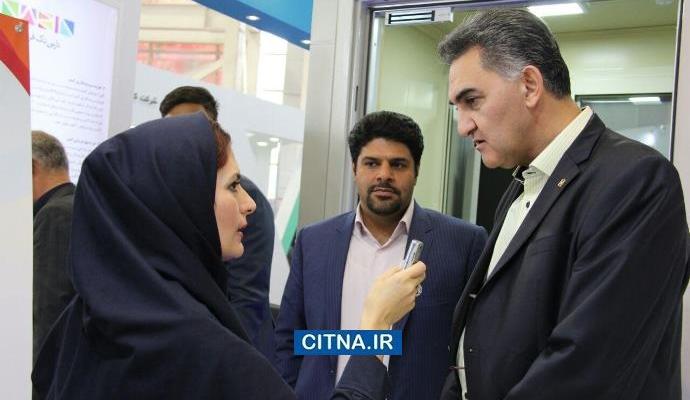 گزارش تصویری سیتنا از دومین نمایشگاه تراکنش ایران