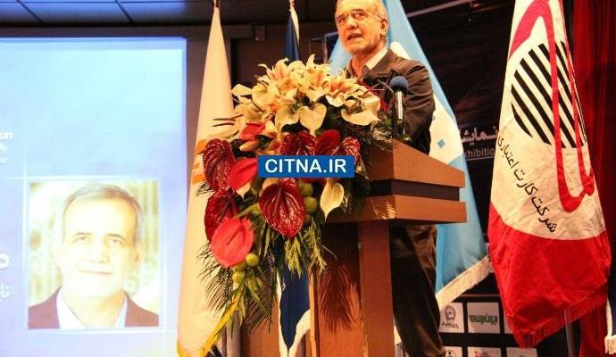 گزارش تصویری سیتنا از دومین نمایشگاه تراکنش ایران