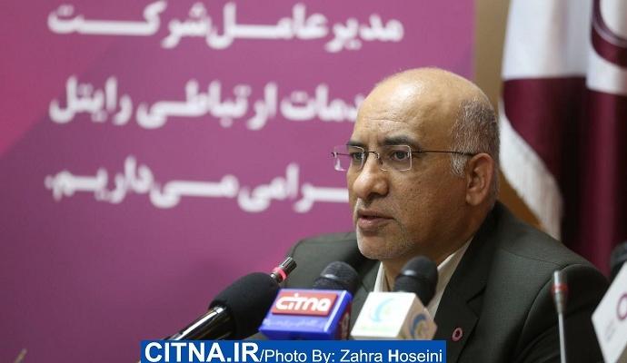 گزارش تصویری/ نشست خبری مدیرعامل رایتل در الکامپ