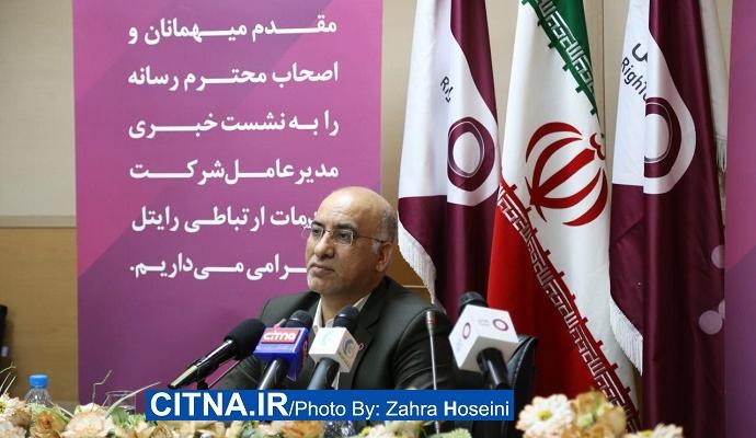 گزارش تصویری/ نشست خبری مدیرعامل رایتل در الکامپ