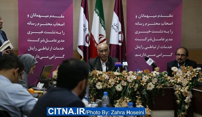 گزارش تصویری/ نشست خبری مدیرعامل رایتل در الکامپ
