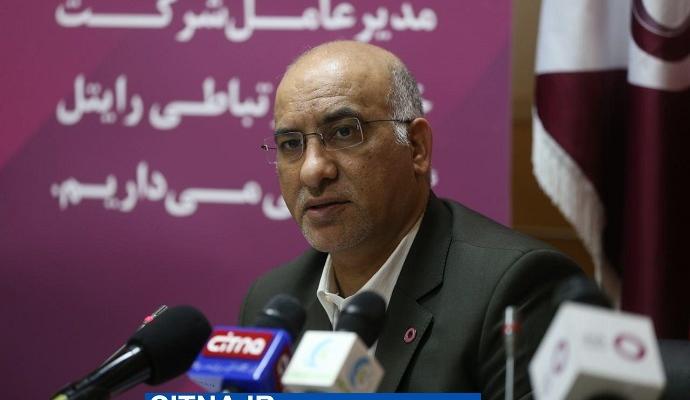 گزارش تصویری/ نشست خبری مدیرعامل رایتل در الکامپ