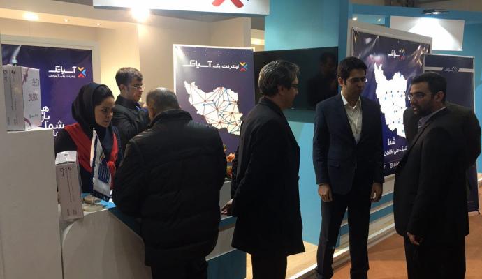 ارائه گزارش مدیران آسیاتک به مدیرعامل شرکت ارتباطات زیرساخت در الکامپ