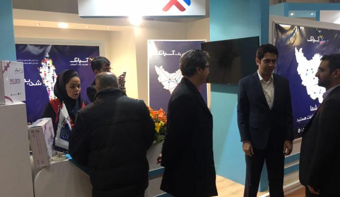 ارائه گزارش مدیران آسیاتک به مدیرعامل شرکت ارتباطات زیرساخت در الکامپ