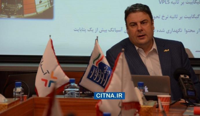 تعرفه استفاده از ۲۰۰ پرترافیک ترین سایت های داخلی نصف شد/ اجرای فاز آزمایشی تلویزیون اینترنتی آسیاتک با همکاری صدا و سیما