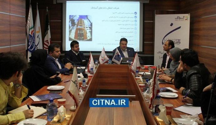 تعرفه استفاده از ۲۰۰ پرترافیک ترین سایت های داخلی نصف شد/ اجرای فاز آزمایشی تلویزیون اینترنتی آسیاتک با همکاری صدا و سیما