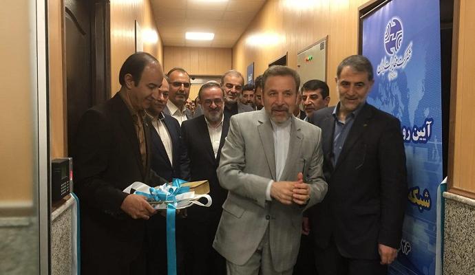 تصاویر/ افتتاح دستاوردهای شرکت مخابرات ایران در فاز 3 شبکه ملی اطلاعات