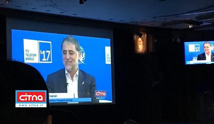 گزارش تصویری/ مراسم تقدیر و معارفه‌ی هیات مدیره‌ و مدیرعامل شرکت مخابرات ایران و همراه اول