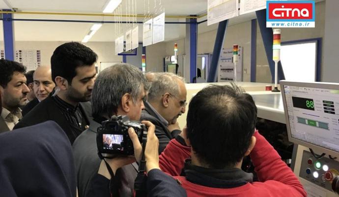 وزیر اقتصاد در بازدید از کارخانه‌ی مخابراتی ارگ جدید: استفاده‌ی دولت از تولیدات ملی ضروری است
