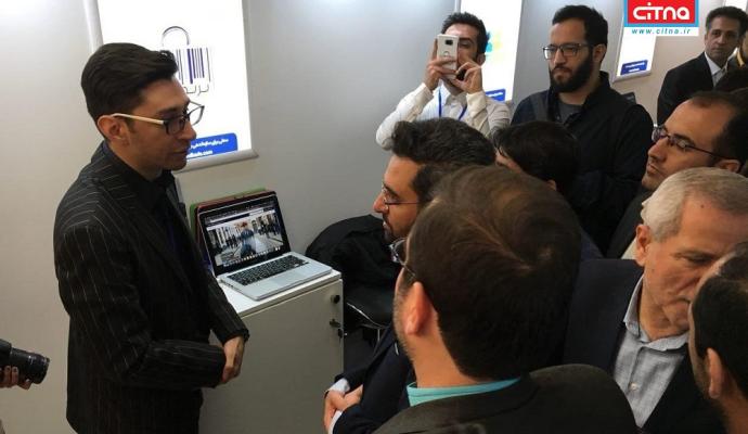 گزارش تصویری/ حضور وزیر ارتباطات در اختتامیه جشنواره وب و موبایل ایران