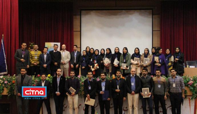 گزارش تصویری/ اهدای جوایز به بهترین ایده های استارتاپی در نهمین سمپوزیوم بین المللی مخابرات