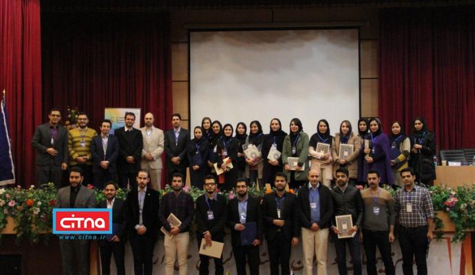 گزارش تصویری/ اهدای جوایز به بهترین ایده های استارتاپی در نهمین سمپوزیوم بین المللی مخابرات