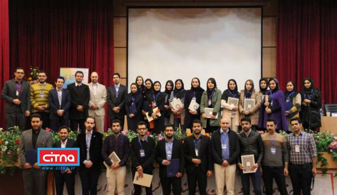 گزارش تصویری/ اهدای جوایز به بهترین ایده های استارتاپی در نهمین سمپوزیوم بین المللی مخابرات