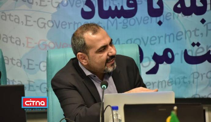 گزارش تصویری/ 