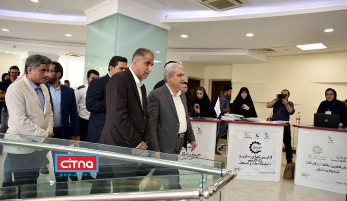 بازدید معاون علمی و فناوری ریاست جمهوری از نمایشگاه محصولات فضایی (+تصاویر)