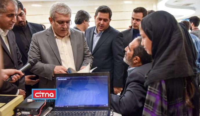 بازدید معاون علمی و فناوری ریاست جمهوری از نمایشگاه محصولات فضایی (+تصاویر)