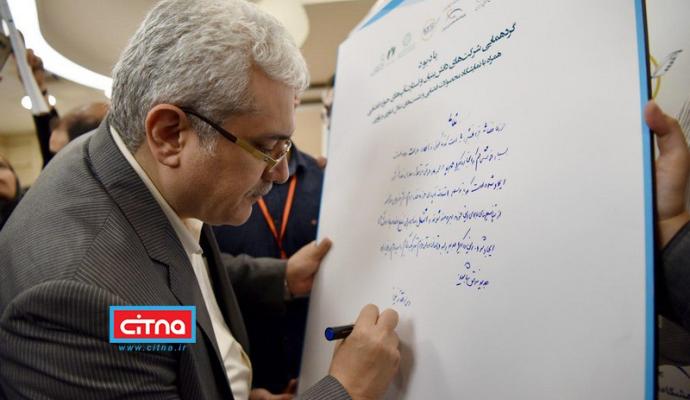 بازدید معاون علمی و فناوری ریاست جمهوری از نمایشگاه محصولات فضایی (+تصاویر)