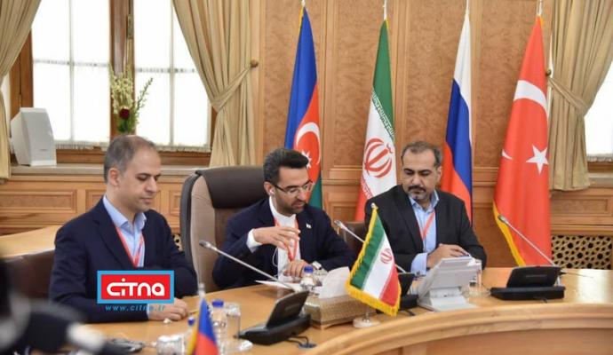 گزارش تصویری/ آغاز اجلاس چهارجانبه‌ی وزرای ارتباطات ایران، روسیه، ترکیه و جمهوری آذربایجان در تهران