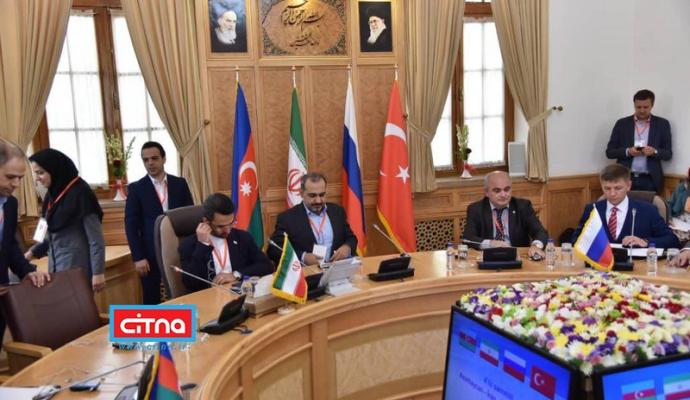 گزارش تصویری/ آغاز اجلاس چهارجانبه‌ی وزرای ارتباطات ایران، روسیه، ترکیه و جمهوری آذربایجان در تهران