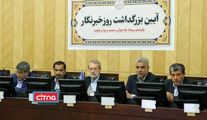 گزارش تصویری/ آیین تجلیل از خبرنگاران با حضور رئیس مجلس شورای اسلامی