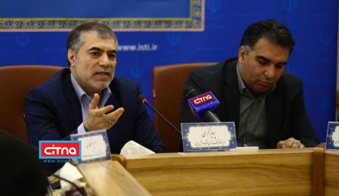 توسعه‌ی اقتصاد دیجیتال با امضای تفاهم‌نامه‌ی معاونت علمی با بخش خصوصی (+تصاویر)